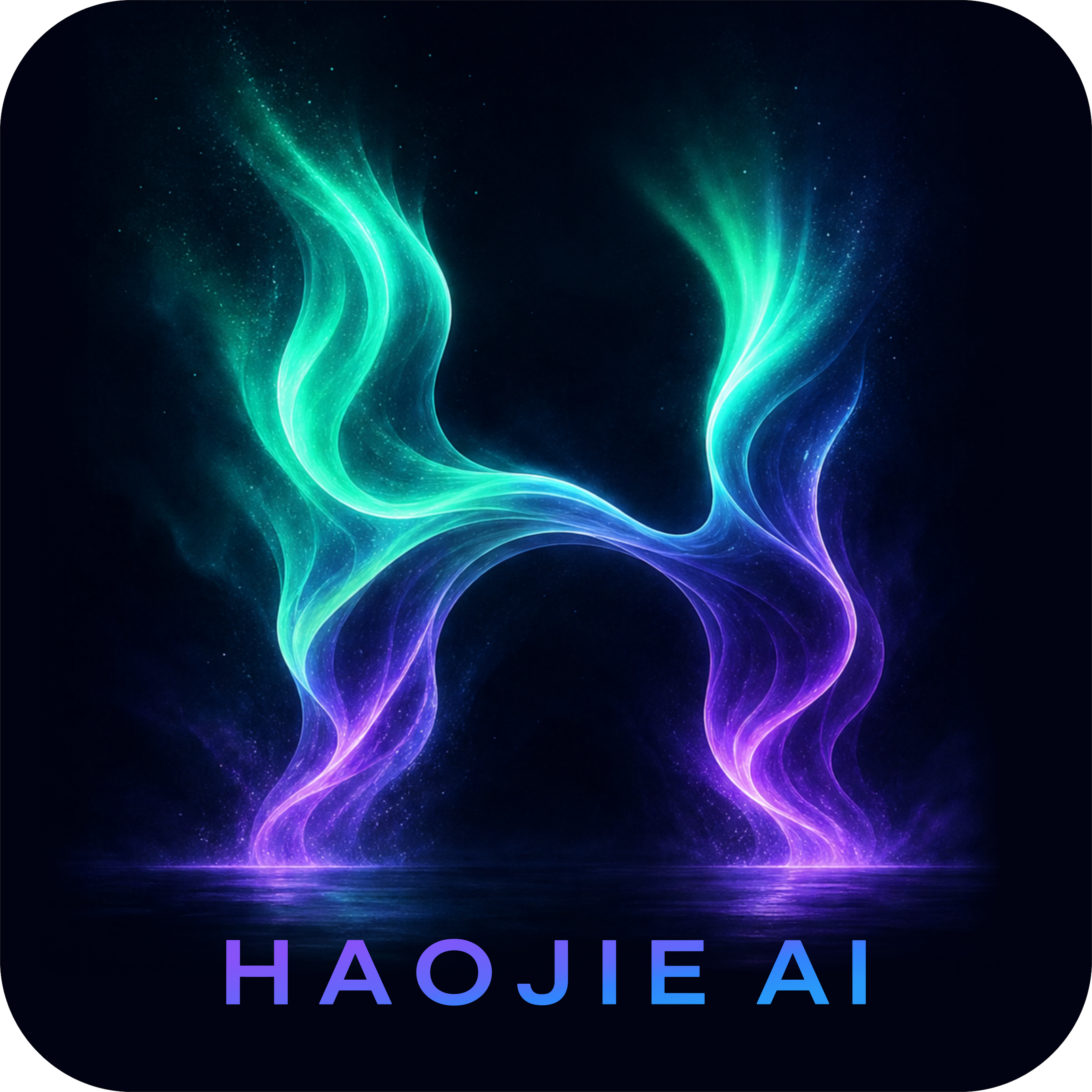 鼎信AI